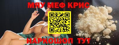 марихуана Туймазы