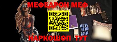 марихуана Туймазы