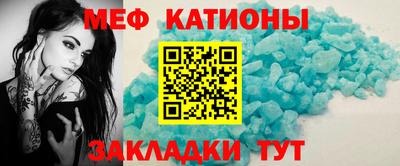 первитин Тула