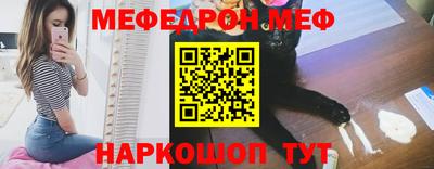первитин Тула