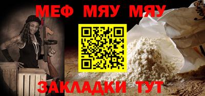 мдма Тулун