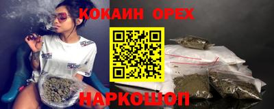 первитин Тула
