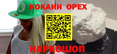 мдма Тулун