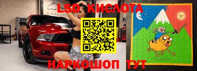 марихуана Туймазы