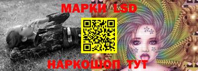 мдма Тулун