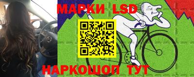 мдма Тулун