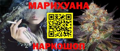 первитин Тула