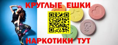 марихуана Туймазы