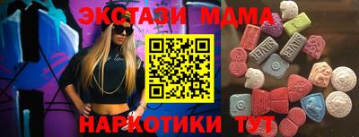 марихуана Туймазы