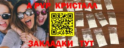 марихуана Туймазы