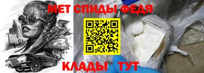 марихуана Туймазы