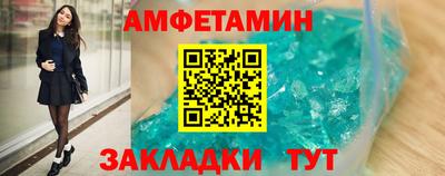 марихуана Туймазы