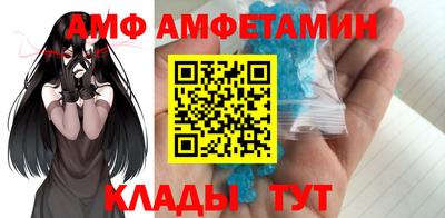 первитин Тула
