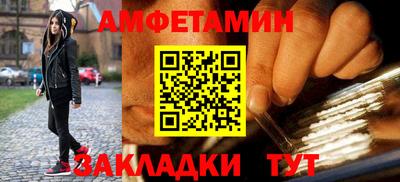 марихуана Туймазы