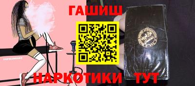 марихуана Туймазы