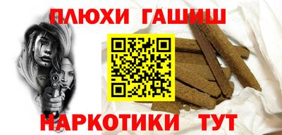 первитин Тула