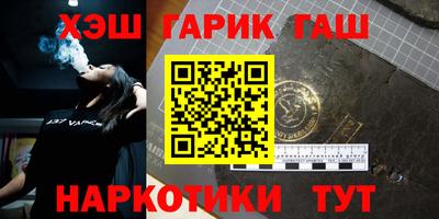 первитин Тула
