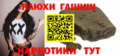 первитин Тула