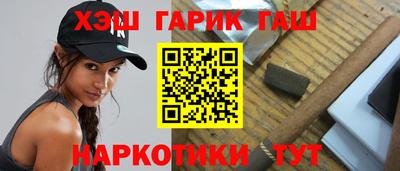 мдма Тулун