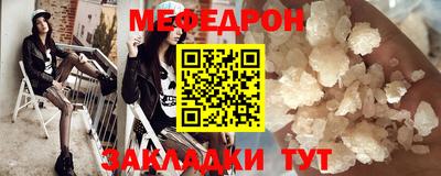 первитин Тула