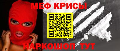 мдма Тулун