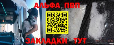 марихуана Туймазы